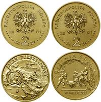Polska, lot 2 x 2 złote, 2001