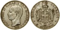 5 drachm 1876 A, Paryż, srebro próby 900, 24.81 