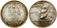 500 lirów 1975, Rzym, srebro próby 835, ok. 11 g