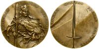 Polska, medal z serii królewskiej koszalińskiego oddziału PTAiN – Bolesław I Chrobry, 1986