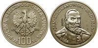 Polska, 100 złotych, 1980