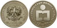 1.000 złotych 1986, Warszawa, Narodowy Czyn Pomo