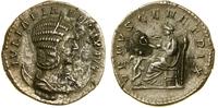 antoninian 211–217, Rzym, Aw: Popiersie cesarzow