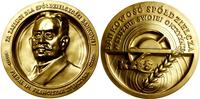 Za Zasługi dla Spółdzielczości Bankowej (medal i