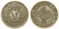 Egipt, 2/10 kirsza, AH 1293 + 10, (AD 1886)