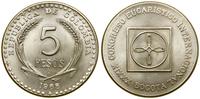 Kolumbia, 5 peso, 1968 B
