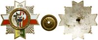 Polska, 69. Leszczyński Pułk Artylerii Przeciwlotniczej – oficerska odznaka pamiątkowa