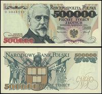 500.000 złotych 16.11.1993, seria D, numeracja 0
