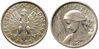 1 złoty 1925, Londyn, Kobieta z kłosami, wyśmien