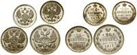 lot 4 monet, 2 x 10 kopiejek: 1914(I/I-) СПБ BC,