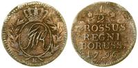 półgrosz 1796 B, Wrocław, rzadki typ monety, Old