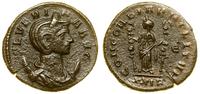 antoninian bilonowy 270–275, Rzym, Aw: Popiersie