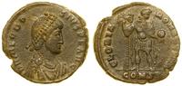 Cesarstwo Rzymskie, cententionalis, 392–395