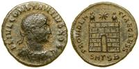Cesarstwo Rzymskie, brąz, 326–328