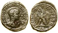 tetradrachma bilonowa 244–247, Antiochia ad Oron