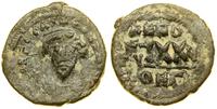 Bizancjum, follis, rok 2? (AD 603/4)