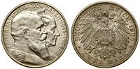 2 marki 1906, Karlsruhe, wybite z okazji 50-leci