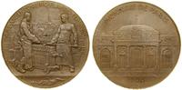 medal mennicy paryskiej 1900, na rewersie sygnow