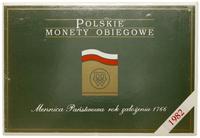 Polska, zestaw rocznikowy monet obiegowych - prooflike, 1982