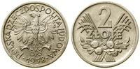 2 złote 1958, Warszawa, aluminium, patyna, Parch