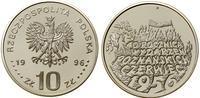 10 złotych 1996, Warszawa, 40. rocznica wydarzeń