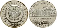 Polska, 20 złotych, 1995