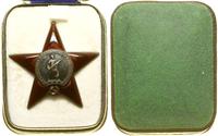 Rosja, Order Czerwonej Gwiazdy (Краснoй Звезды), po 1936