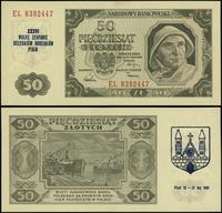 50 złotych 1.07.1948 (1990), seria EL, numeracja