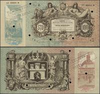 Galicja, asygnata na 100 koron (blankiet), 1915