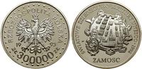 300.000 złotych 1993, Warszawa, Zamość – Światow