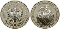300.000 złotych 1993, Warszawa, 50. rocznica Pow