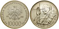 10.000 złotych 1988, Warszawa, Jan Paweł II – po