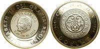 Kanada, dolar, 1964