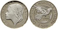 500 lirów 1990, Rzym, Mundial 1990, srebro próby