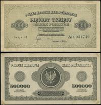 500.000 marek polskich 30.08.1923, seria BI, num