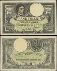 500 złotych 28.02.1919, seria A, numeracja 19929