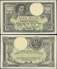 500 złotych 28.02.1919, seria A, numeracja 45826