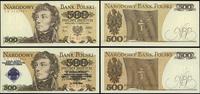 2 x 500 złotych 1.06.1982, seria EW, numeracja 2