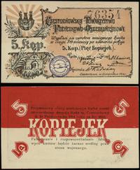 dawny zabór rosyjski, 5 kopiejek, listopad 1914