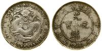 20 centów (1 mace i 4,4 kandaryna) 1890, srebro,