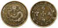 Chiny, 10 centów (7.2 kandaryna), 1891