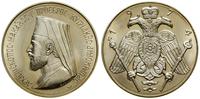 6 funtów 1974, Paryż, srebro próby 925, ok. 14.8