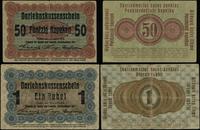 zestaw: 50 kopiejek i 1 rubel 17.04.1916, Poznań