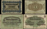 zestaw: 1 rubel i 3 ruble 17.04.1916, Poznań, se