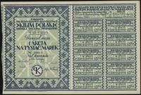 Polska, 1 akcja na 1.000 marek, 1922