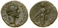 dupondius, Aw: Głowa cesarza w koronie radialnej