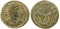 Cesarstwo Rzymskie, centenionalis, 337–361