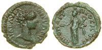 Rzym prowincjonalny, brąz, 198–209