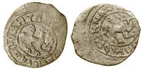 Wielkie Księstwo Twerskie, dienga, 1435–1450