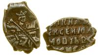 kopiejka 1646–1676, Koknese, Aw: Jeździec na kon